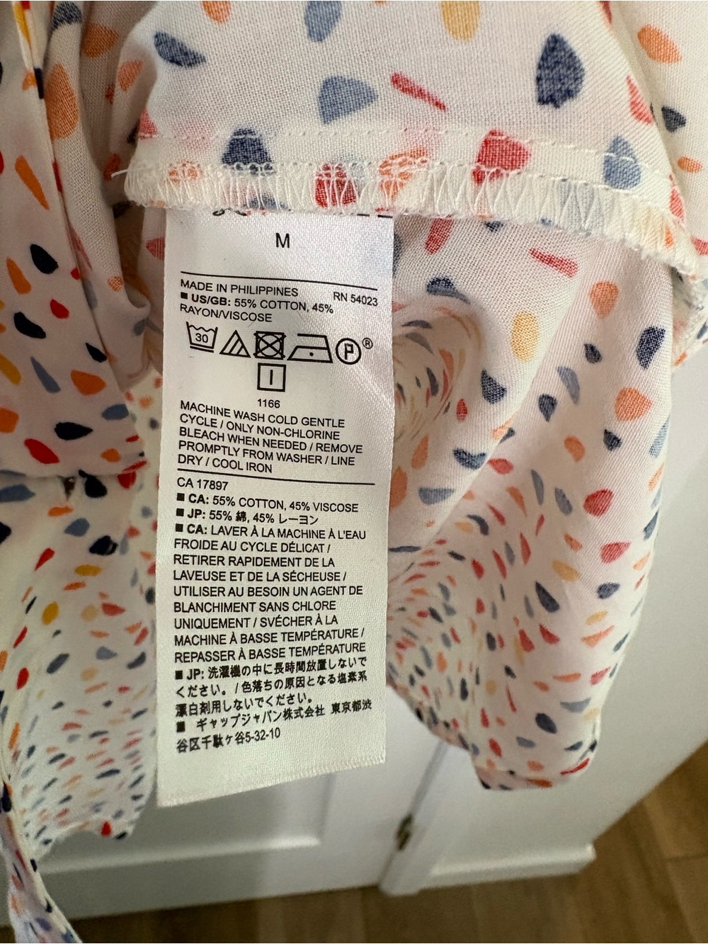 NWT Banana Republic White Multicolor Confetti Button-Front Spring Sun Dress - Picture 4 of 7